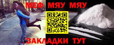 марихуана Ликино-Дулёво