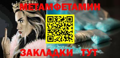 apvp Лесосибирск